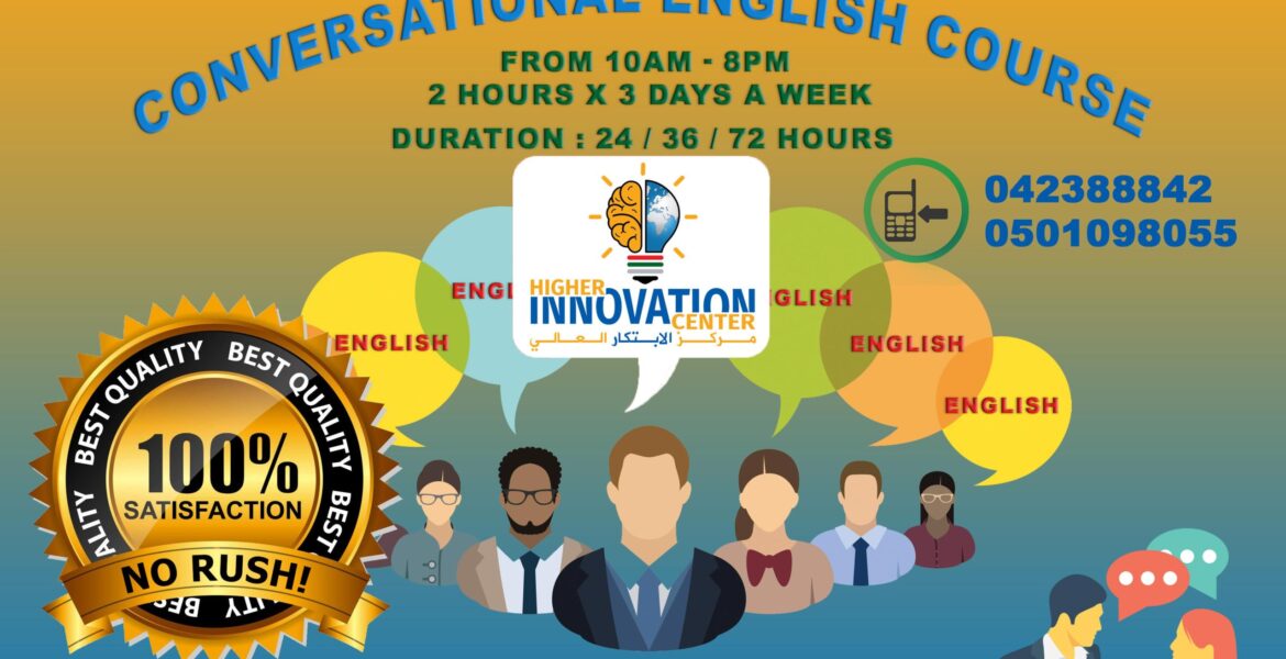 CONVERSATIONAL-ENGLISH-COURSE