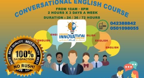 CONVERSATIONAL-ENGLISH-COURSE