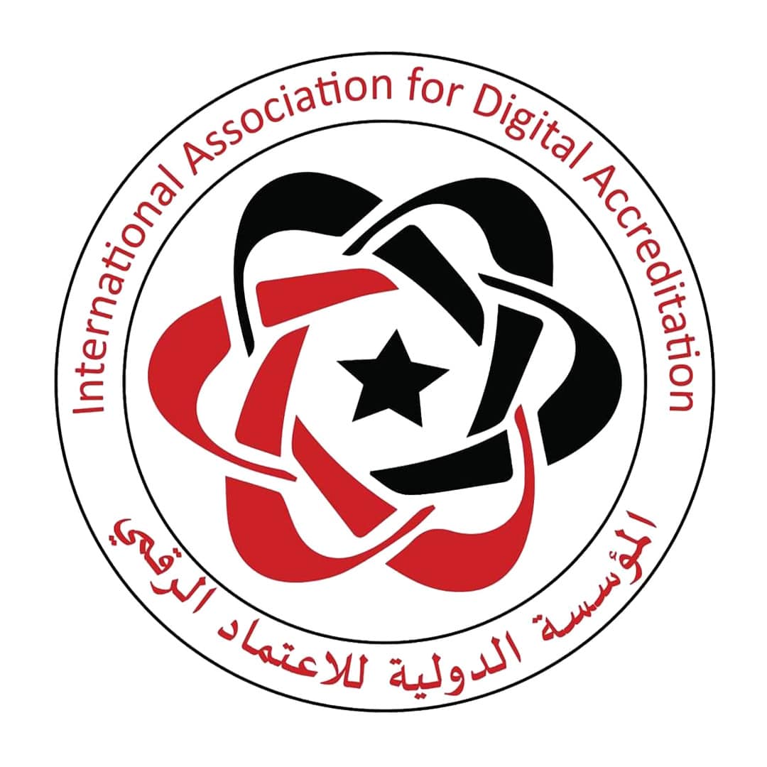 اعتماد رقمي_1